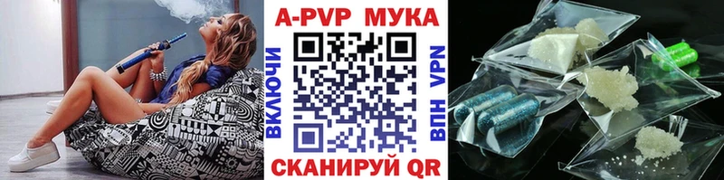 Какие есть наркотики Новошахтинск Гашиш  Марихуана  КОКАИН  Меф мяу мяу 