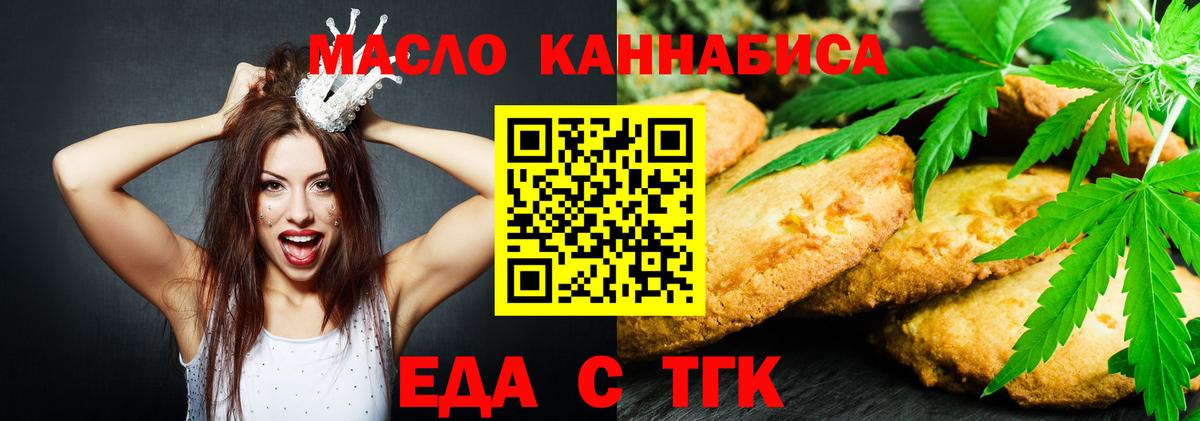 APVP Новошахтинск