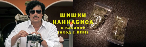 герыч Лагань