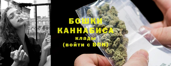 герыч Лагань