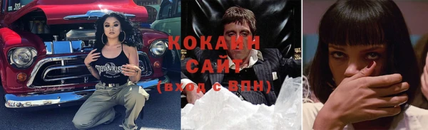 герыч Лагань
