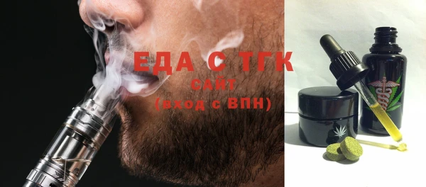 индика Лабытнанги