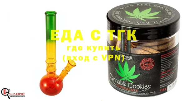 мефедрон мука Ладушкин