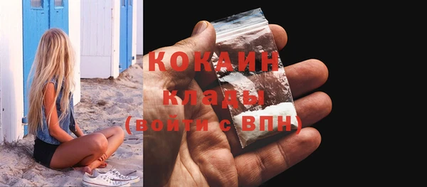 герыч Лагань