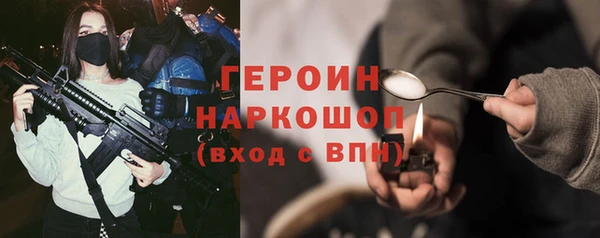 2c-b Липки