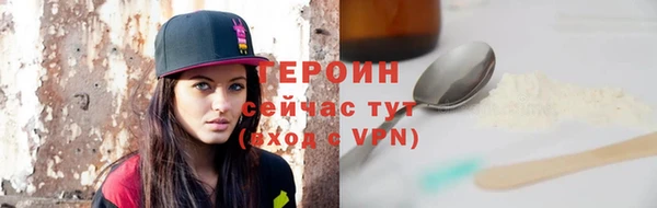 а пвп мука Лиски