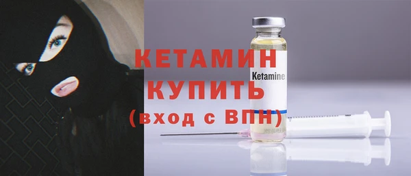 герыч Лагань