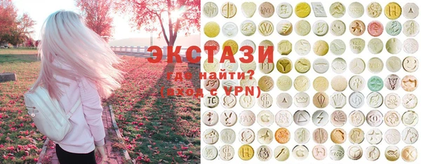мефедрон мука Ладушкин