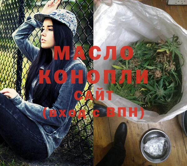 герыч Лагань