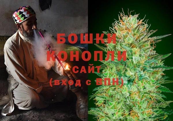 герыч Лагань