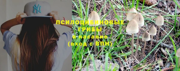 мефедрон мука Ладушкин