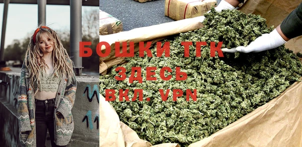 герыч Лагань