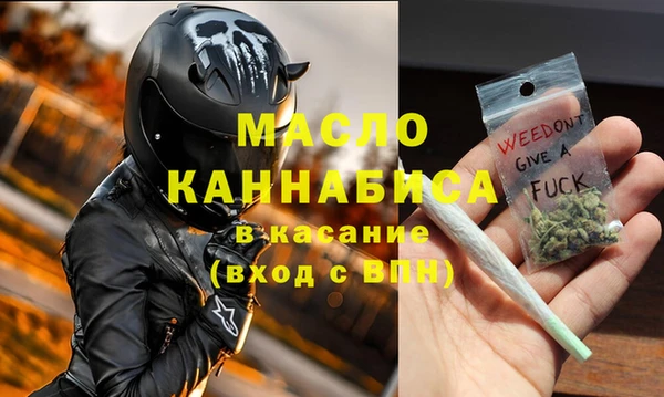 герыч Лагань