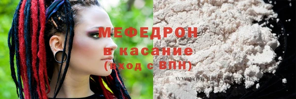 герыч Лагань