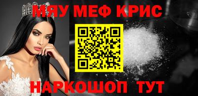 mdma Донской