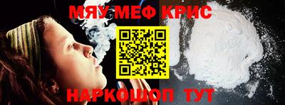 марки lsd Дубна