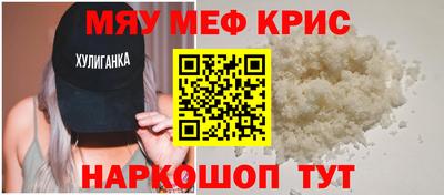 марки lsd Дубна