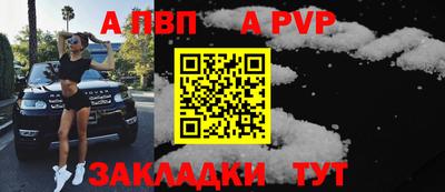 mdma Донской
