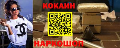 марки lsd Дубна