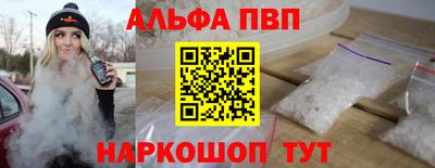mdma Донской