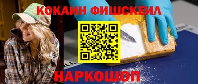 марки lsd Дубна