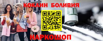 mdma Донской