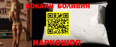 марки lsd Дубна