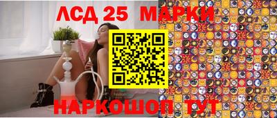 mdma Донской