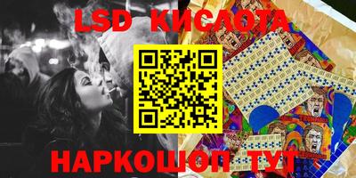 mdma Донской