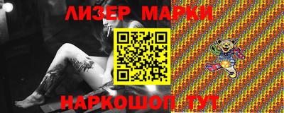 mdma Донской