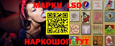 мяу мяу мука Донецк