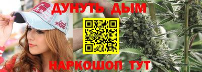 марки lsd Дубна