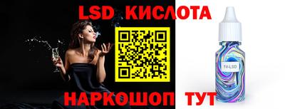 mdma Донской
