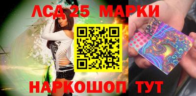 мяу мяу мука Донецк