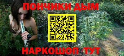 mdma Донской
