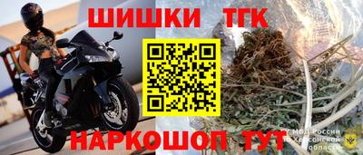 марки lsd Дубна