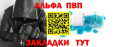 mdma Донской