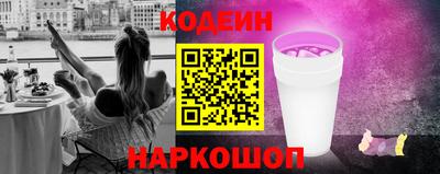 мяу мяу мука Донецк