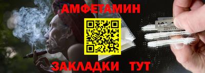 mdma Донской