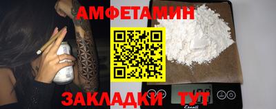 марки lsd Дубна