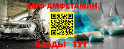 mdma Донской