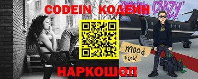 mdma Донской