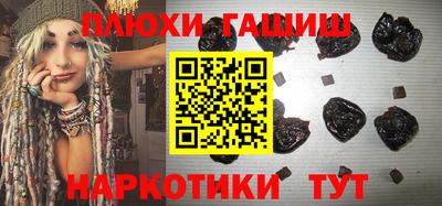 mdma Донской