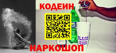 mdma Донской