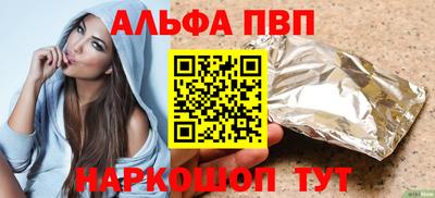 марки lsd Дубна