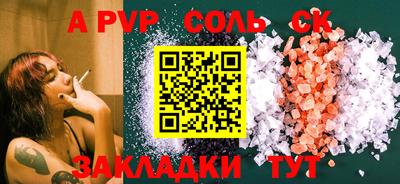mdma Донской