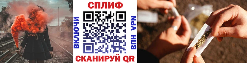 Шишки марихуана гибрид  ОМГ ОМГ ссылки  Новошахтинск  где купить наркоту 